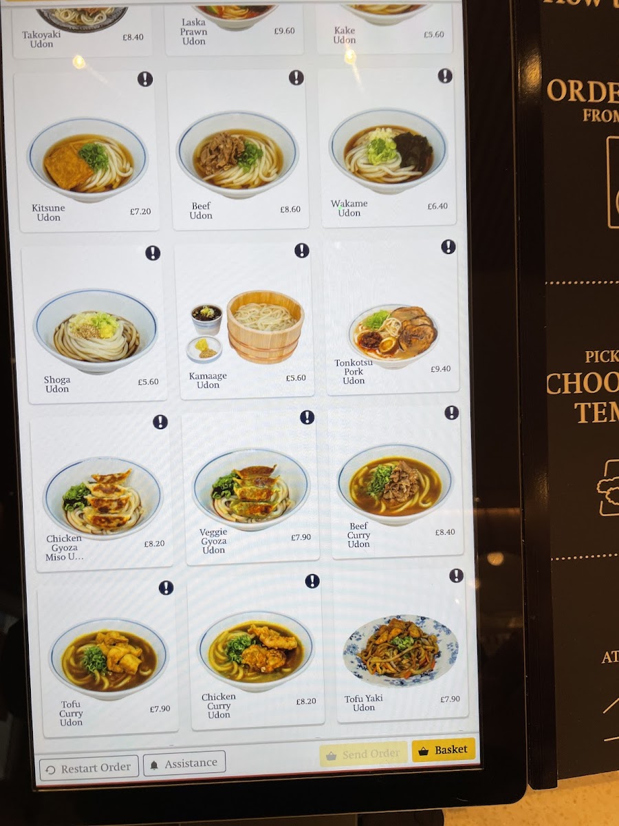 Menu Kineya Mugimaru - Cambridge-6