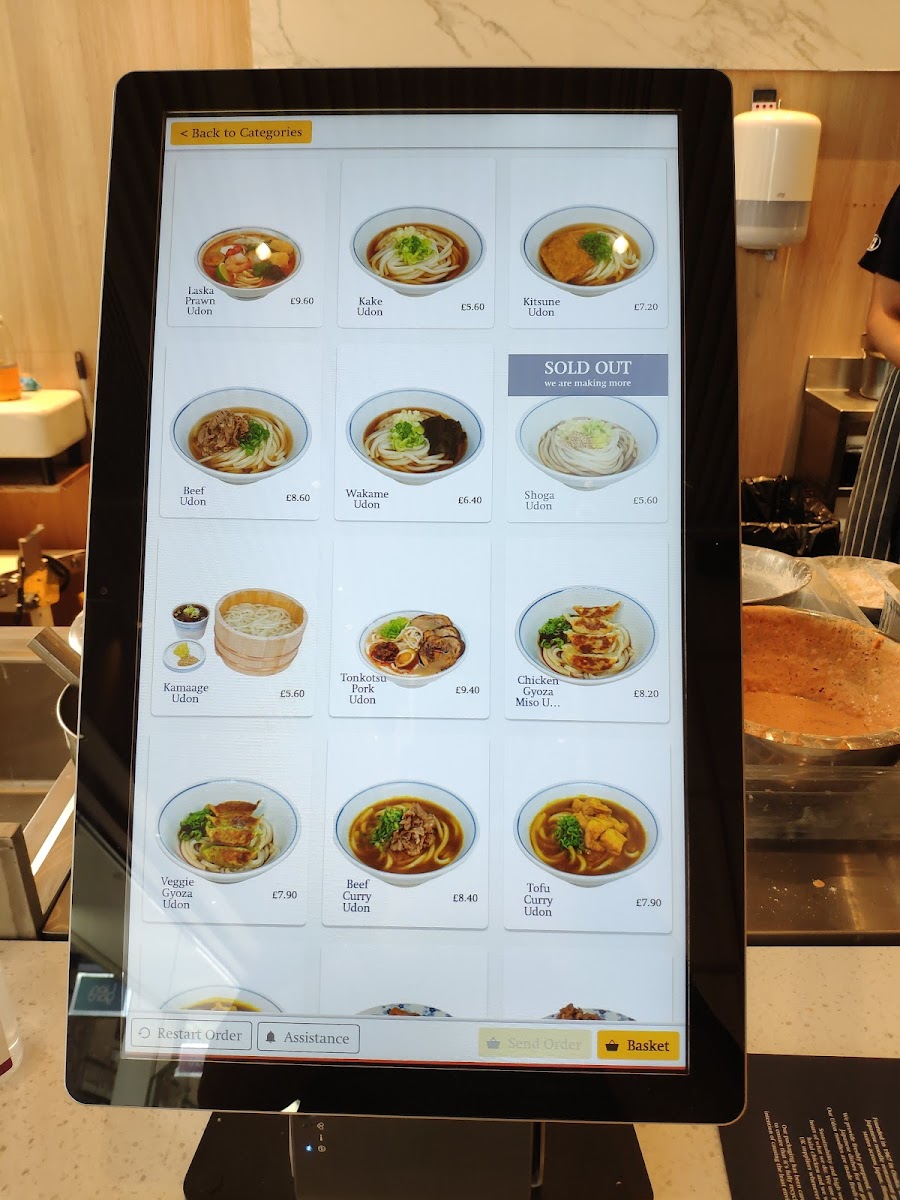 Menu Kineya Mugimaru - Cambridge-8