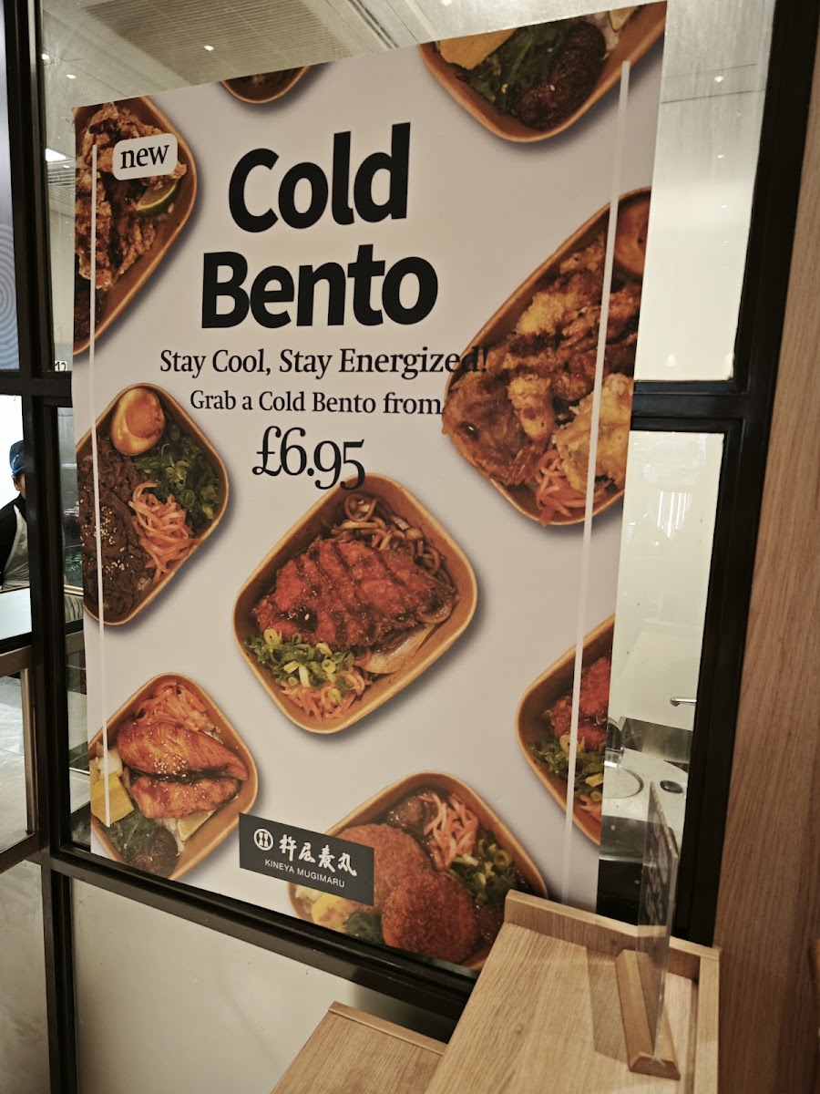 Menu Kineya Mugimaru - Cambridge-9